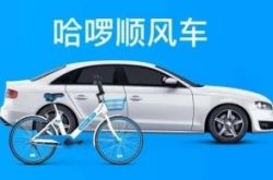 [10分钟科普]定西普工招聘_哔哩哔哩
